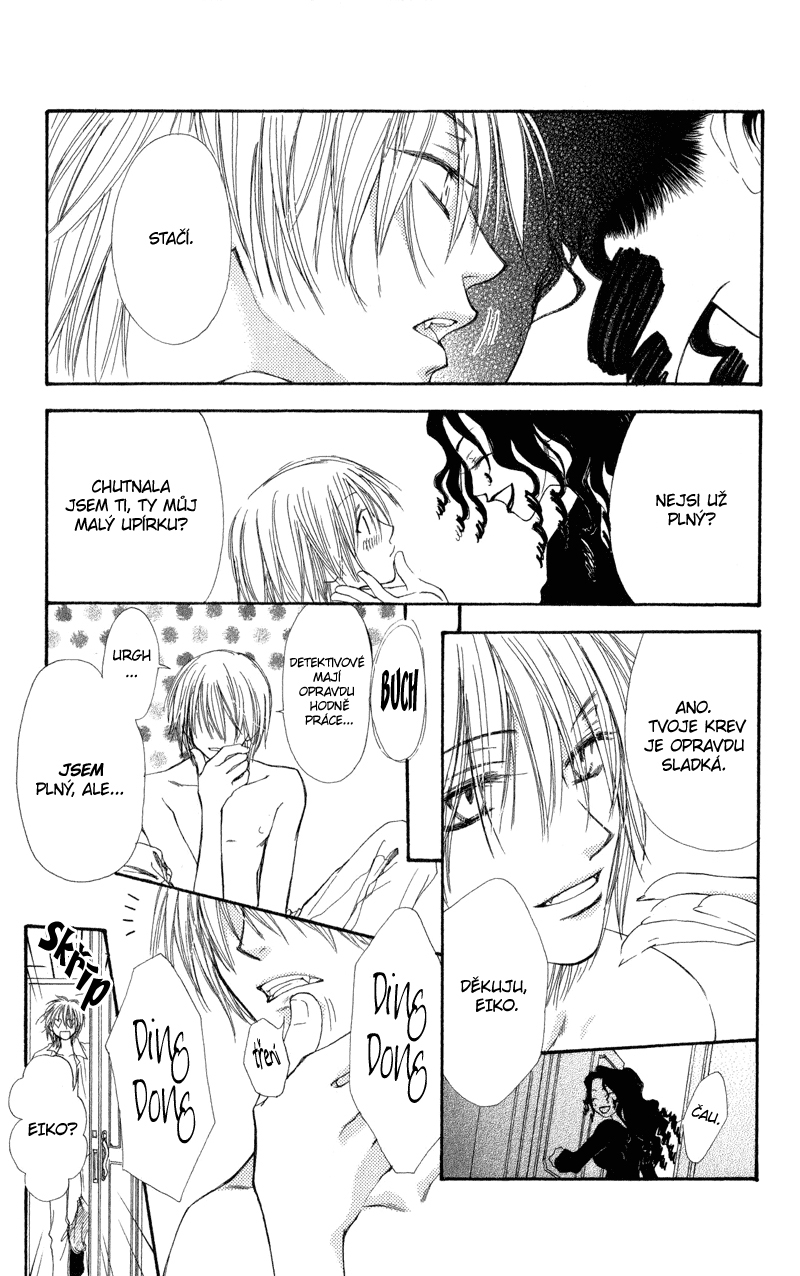 Amai Kam 00_03.jpg